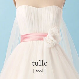 Tulle Tulle
